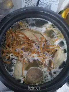 Make Chicken soup step 5