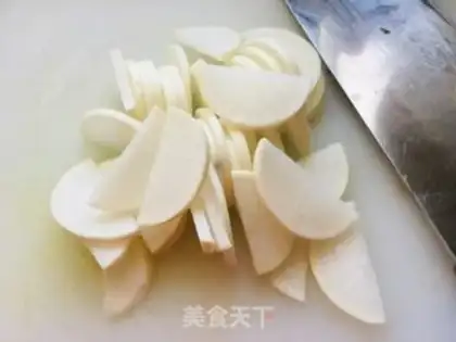 Make Clear the radish step 0