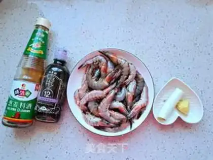 Make Shrimp burning step 0