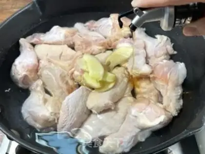 Make Chicken wings step 2