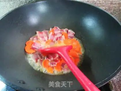 Make Peanut, carrot, fragrance step 3