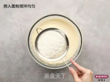 Make Wildberry queen cake step 1