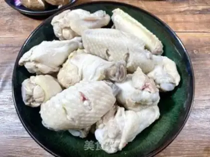 Make Chicken wings step 3