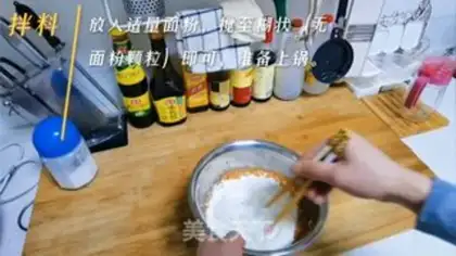 Make Carrot gold breakfast step 4