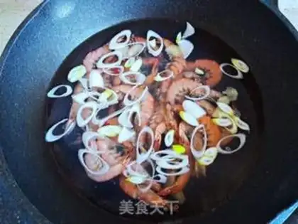 Make Shrimp burning step 5