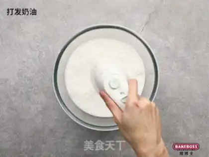 Make Wildberry queen cake step 5