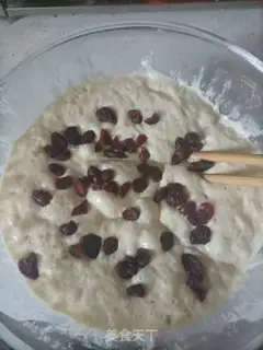 Make Cranberry sprouts step 7