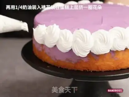 Make Wildberry queen cake step 6