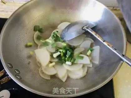 Make Clear the radish step 7