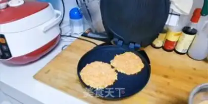 Make Carrot gold breakfast step 7