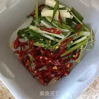 Make Scrawny cucumber skin step 3