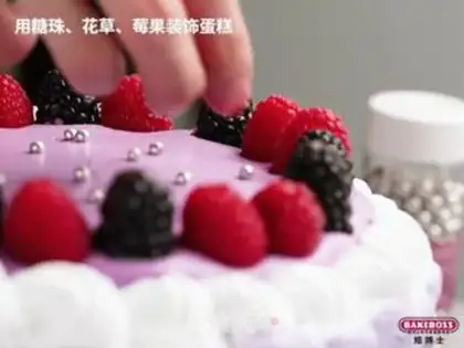 Make Wildberry queen cake step 9