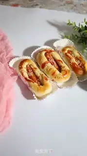 Make Ham sausage bread step 10
