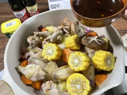 Make Chicken wings step 10