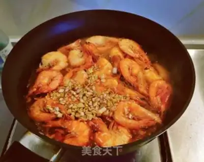 Make Cheese shrimp step 10