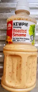 Make Low-carat salad step 1