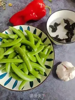 Make Clear the sweet beans step 0