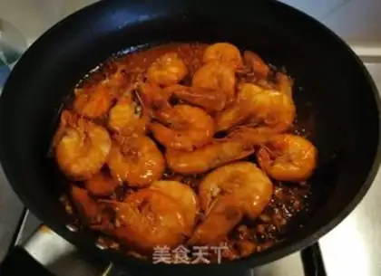 Make Cheese shrimp step 11