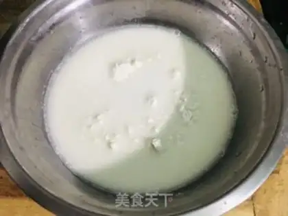 Make Spicy little souffle step 1