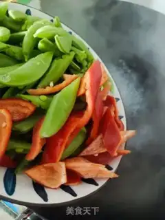 Make Clear the sweet beans step 2