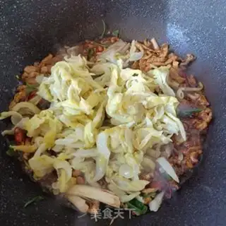 Make Scrawny cucumber skin step 9