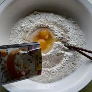 Make raisin bread step 1