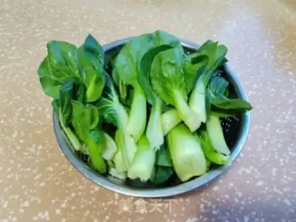 Make Salted cuisine step 1