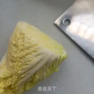 Make I