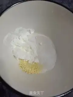 Make Clear the sweet beans step 4