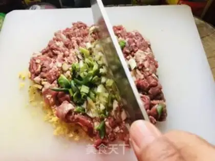 Make A lamb carrot dumpling step 1