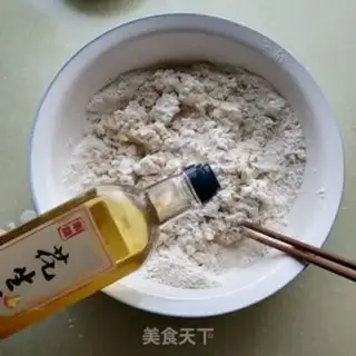 Make raisin bread step 3