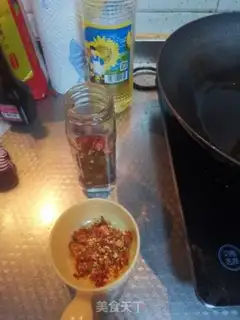 Make Pepper oil step 0