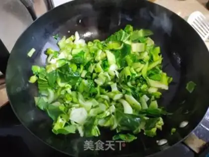 Make Salted cuisine step 4