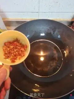 Make Pepper oil step 1