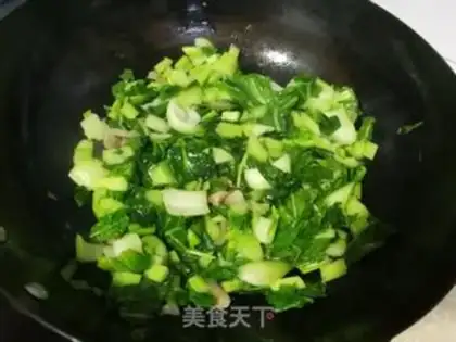 Make Salted cuisine step 5