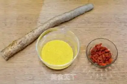 Make Mishan porridge step 0