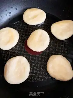 Make Red sugar step 1