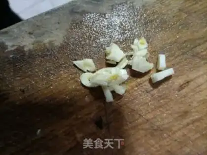 Make Tied peppers step 1