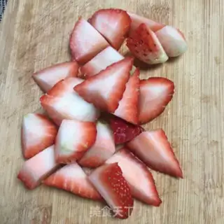 Make Chiaco Fruit Milk Cup step 1