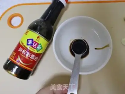 Make Mushu meat step 3