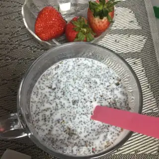Make Chiaco Fruit Milk Cup step 2