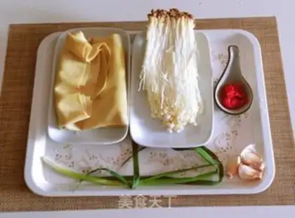 Make Golden mushrooms and bean rolls step 0