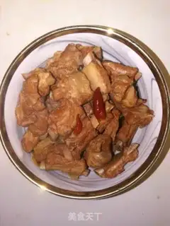 Make Steakbone step 6