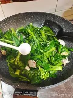 Make Clear the mustard step 3