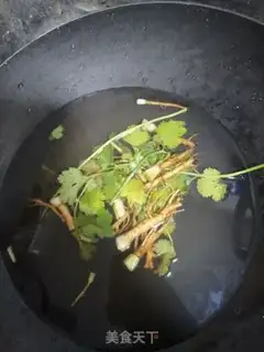 Make Secret cooking oil step 1