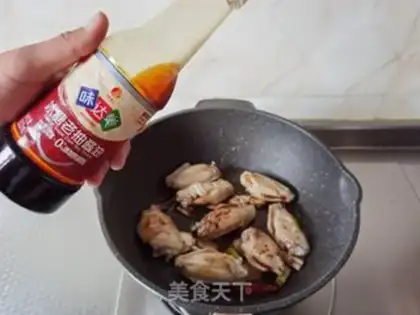 Make Chicken fin abalone step 3
