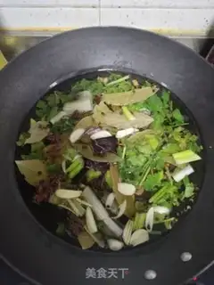 Make Secret cooking oil step 3