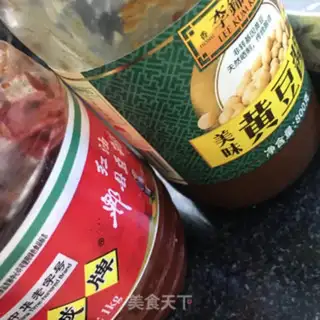 Make Spicy yellowfish step 1
