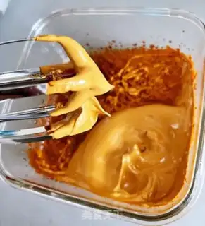 Make Coffee cream Olio