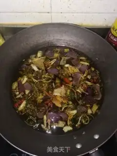 Make Secret cooking oil step 4